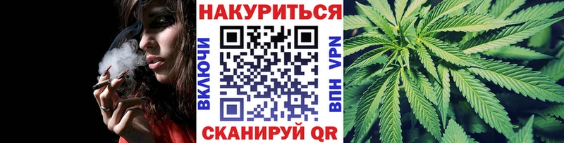 Как найти наркотики Якутск kraken ТОР  Меф  КОКАИН  СОЛЬ 