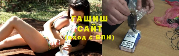 прущая мука Богородицк