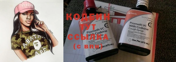 СК Богданович