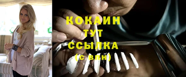СК Богданович