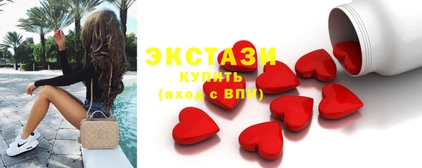 прущий лед Богородск