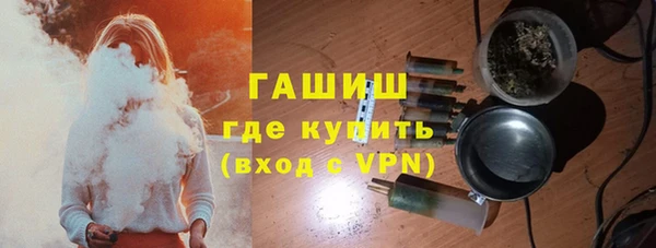 СК Богданович
