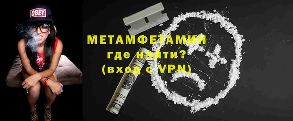 прущая мука Богородицк