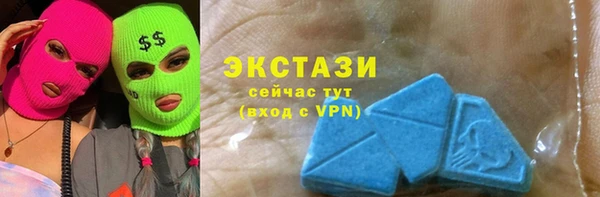 СК Богданович