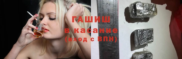 прущая мука Богородицк