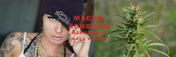 прущий лед Богородск
