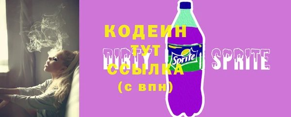 СК Богданович