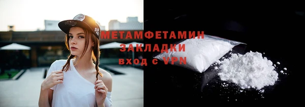 СК Богданович