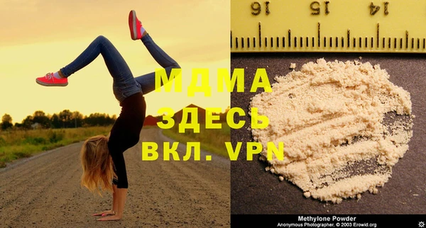 СК Богданович