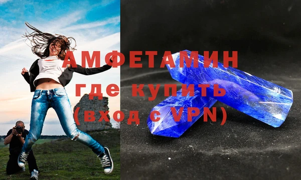 СК Богданович