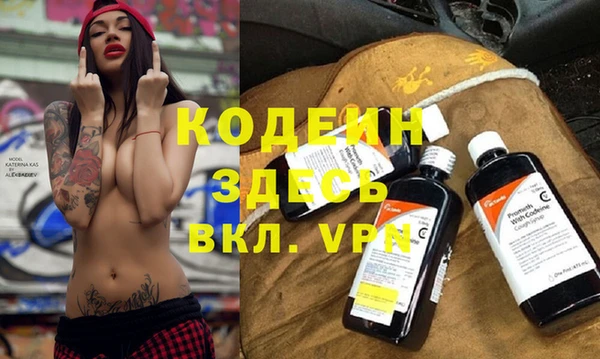 прущая мука Богородицк