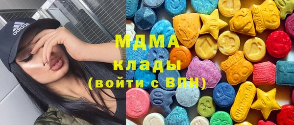 прущий лед Богородск