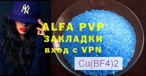 СК Богданович