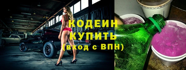 СК Богданович