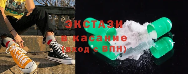 прущая мука Богородицк