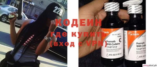 прущий лед Богородск