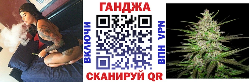купить наркоту  Якутск  МАРИХУАНА ГИДРОПОН 
